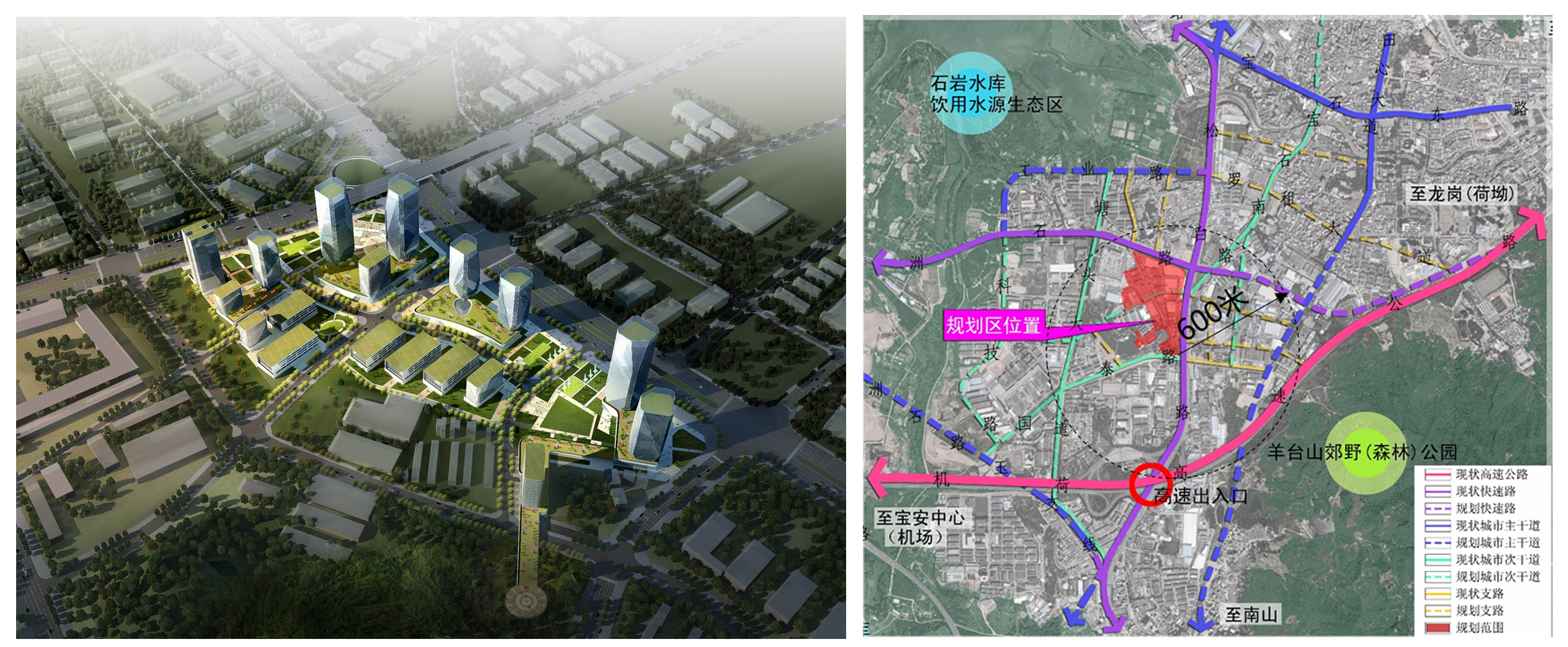 石岩总部经济园区规划效果图.jpg