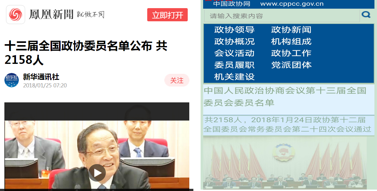 1518162796827075999.jpg 1.jpg