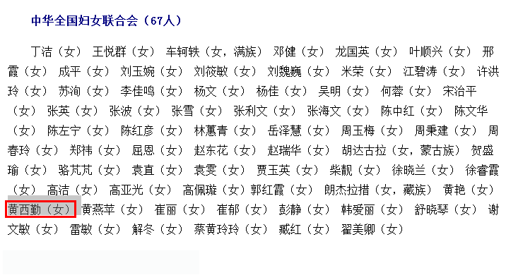 1518162818954047458.png 微信图片_201801251742311.png