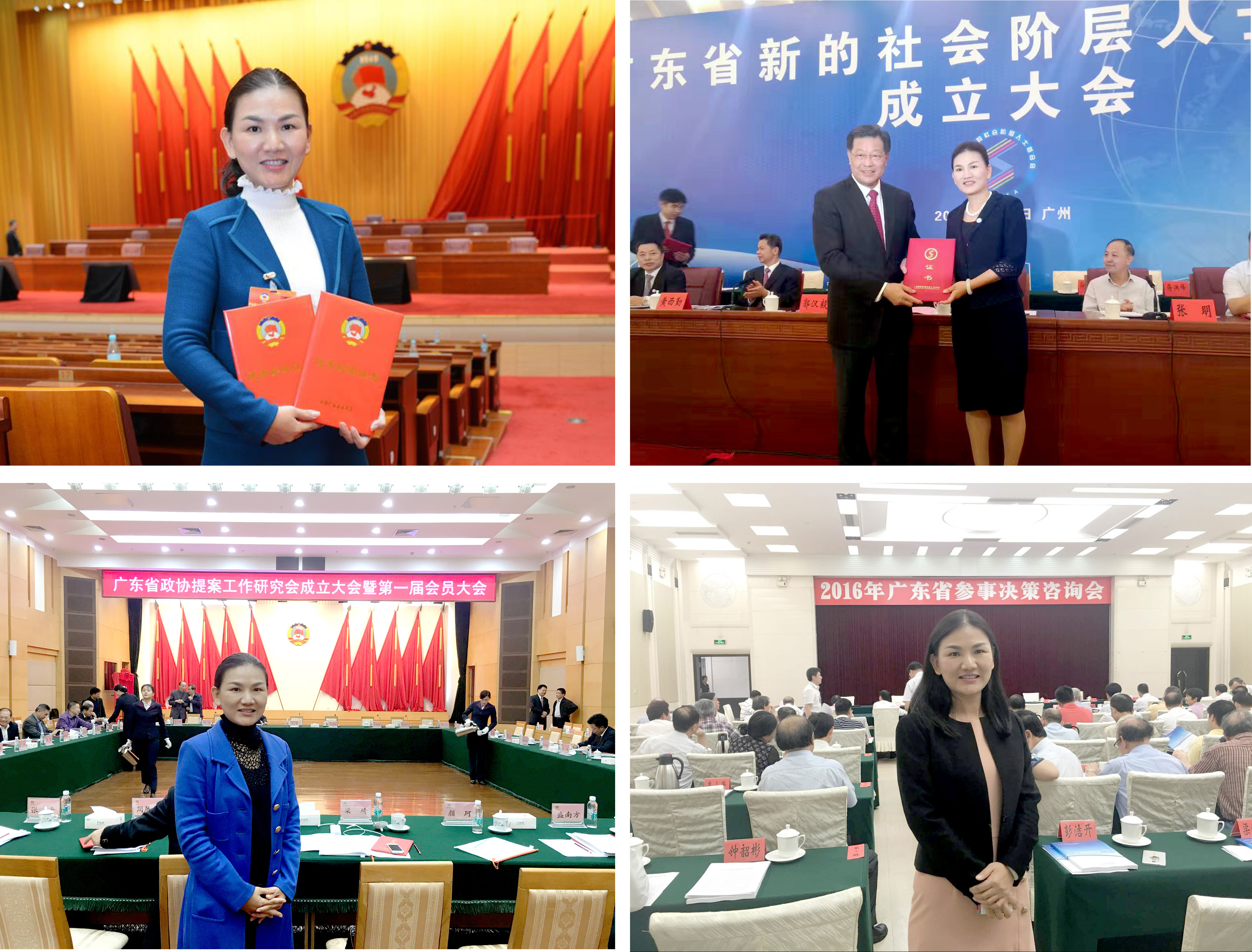 1518162845211090605.jpg 2.jpg