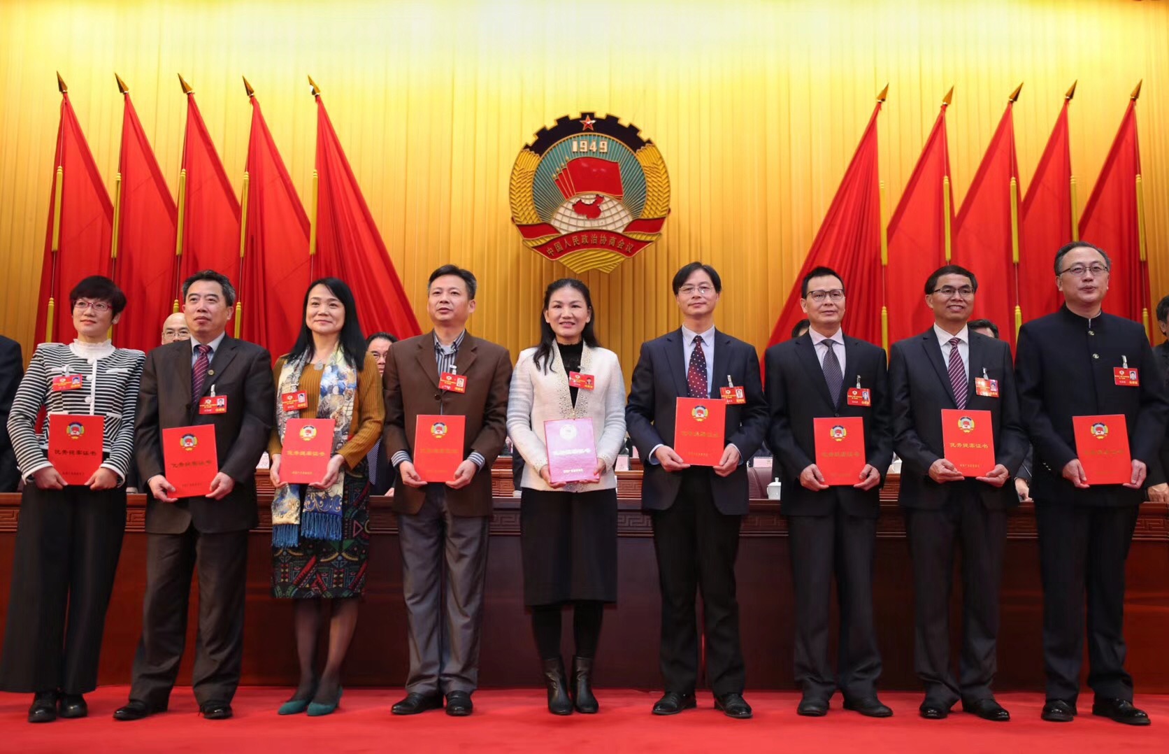 1518163134432085507.jpg 微信图片_20180126093016.jpg