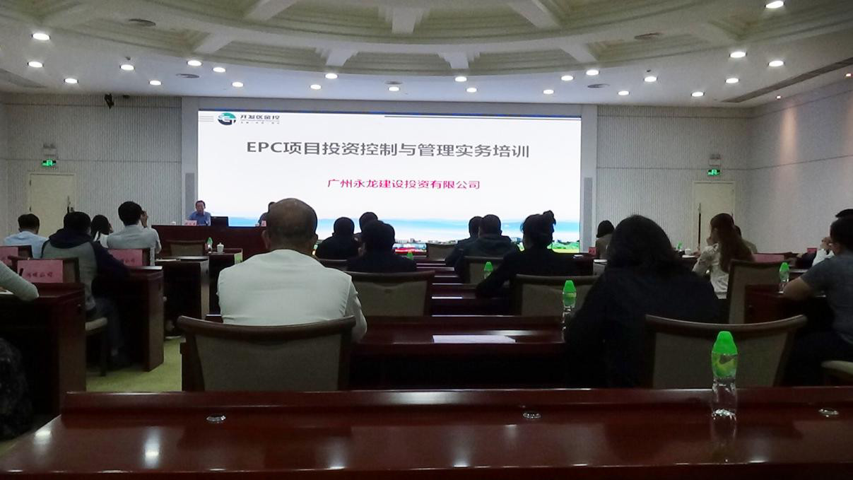 微信图片_20190411160132.jpg