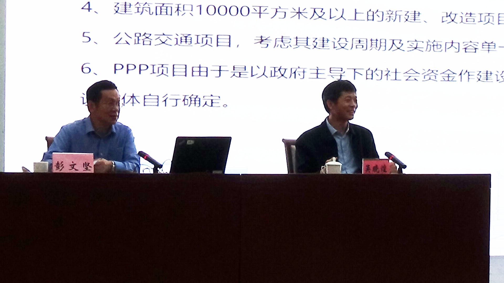 微信图片_20190411160132.jpg