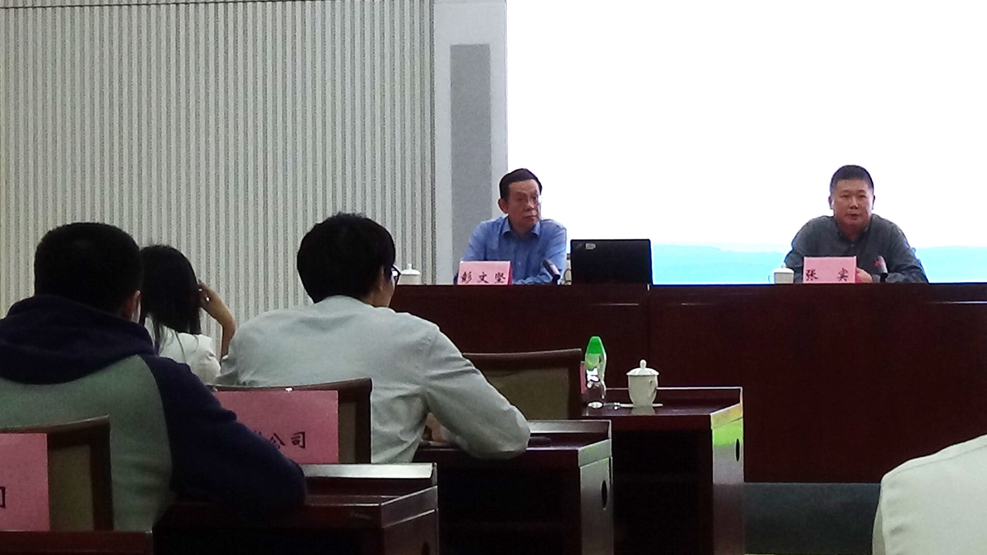 微信图片_20190411160132.jpg