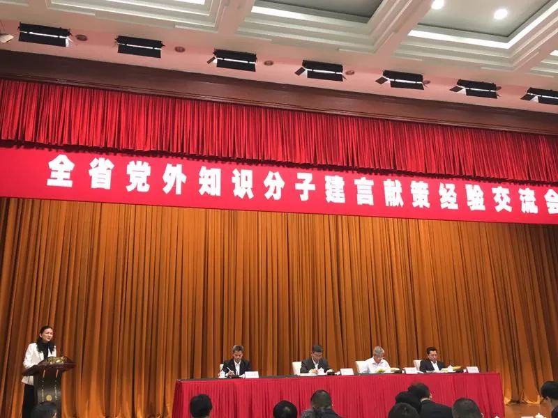 微信图片_20190411160132.jpg