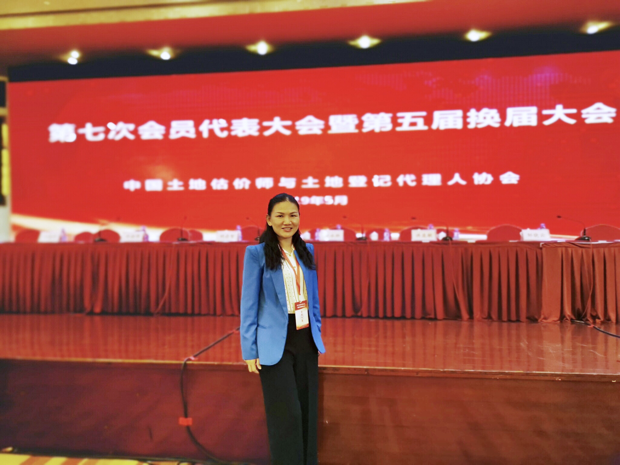 微信图片_20190522150408.jpg