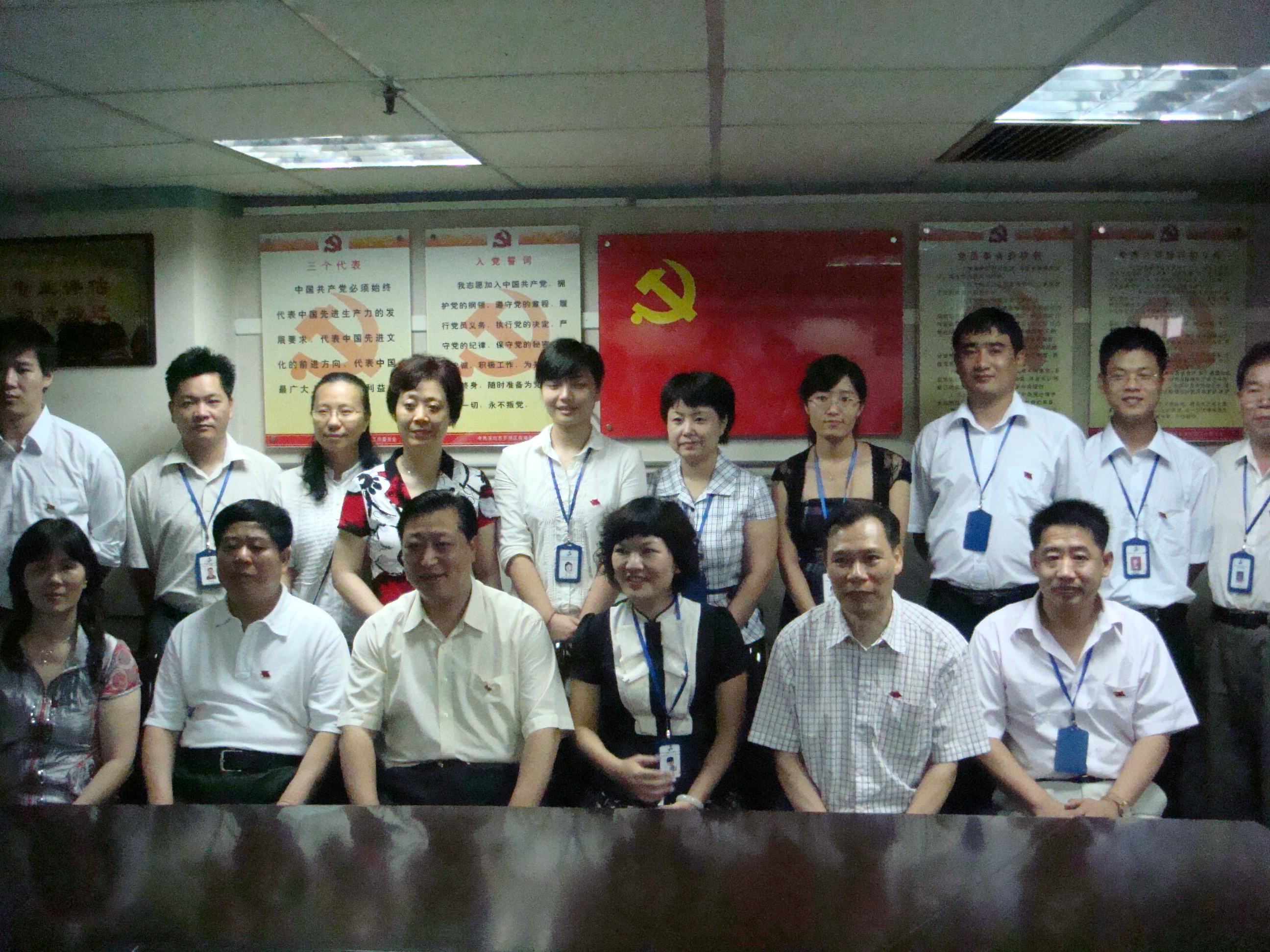 2009.jpg