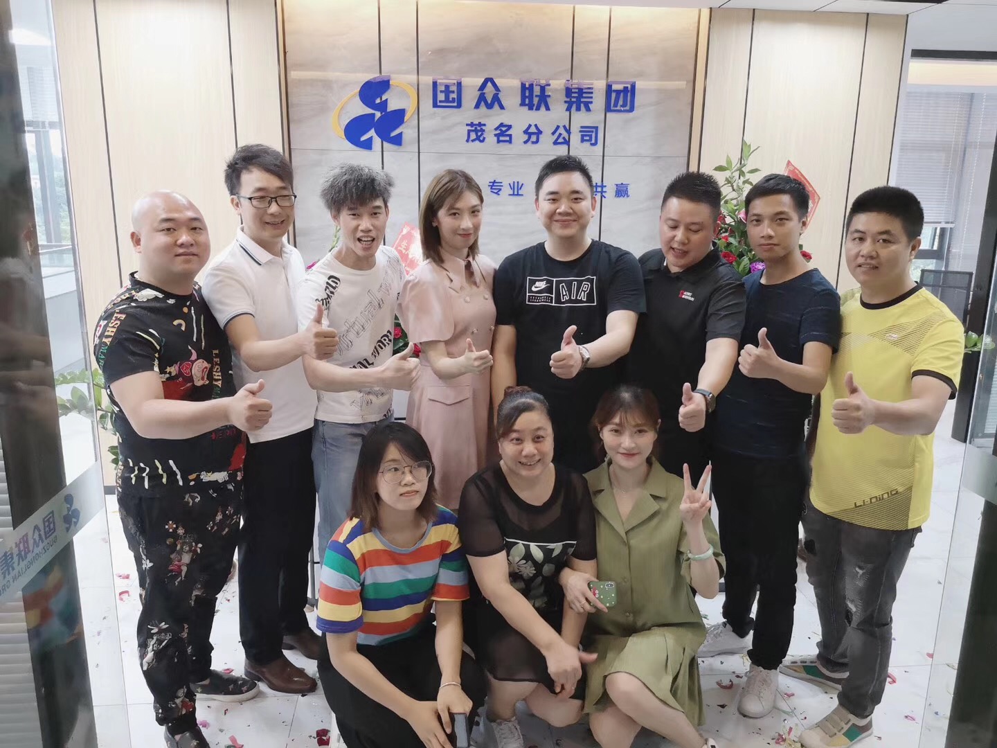 微信图片_20190712153252.jpg