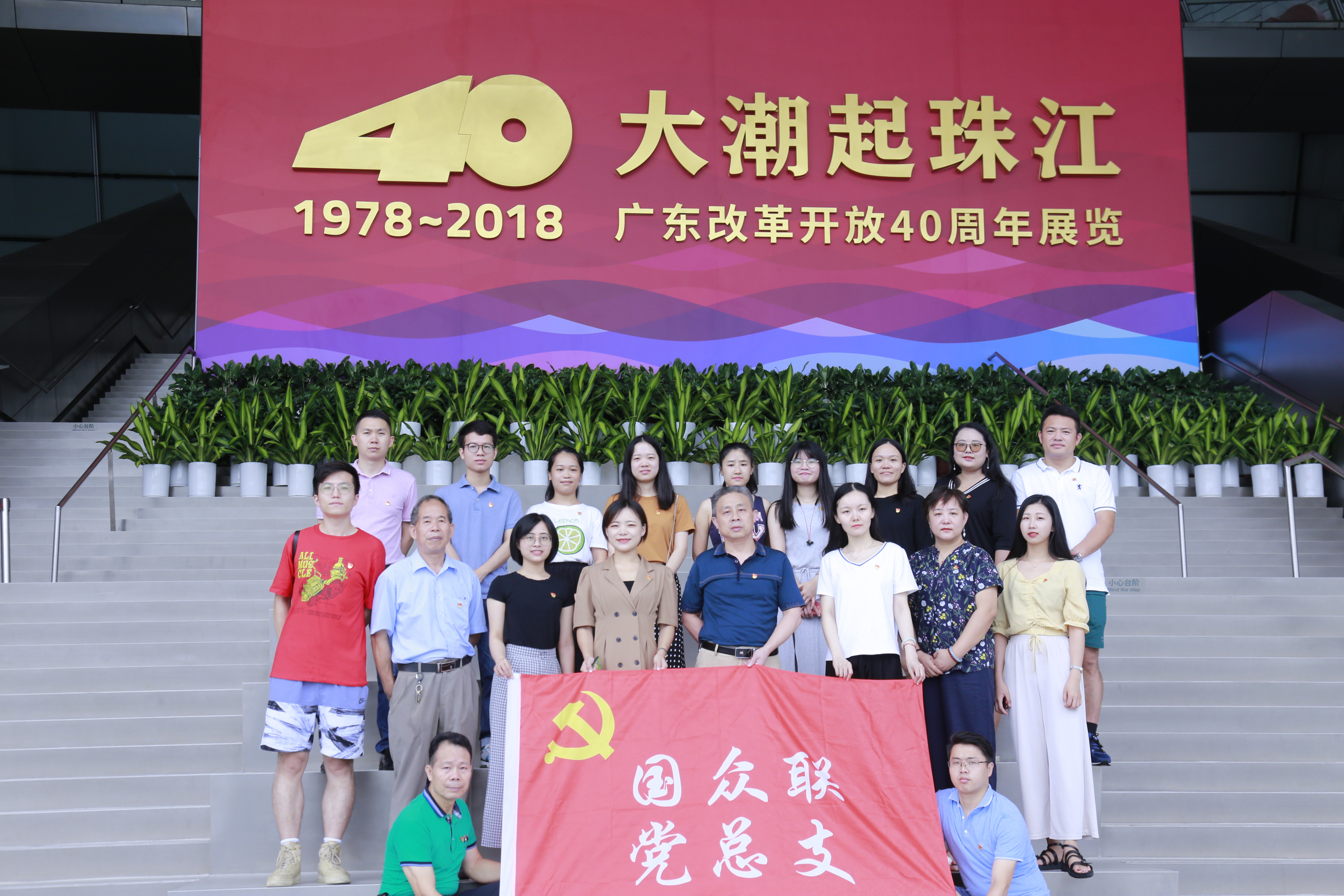 _MG_6240_看图王.jpg