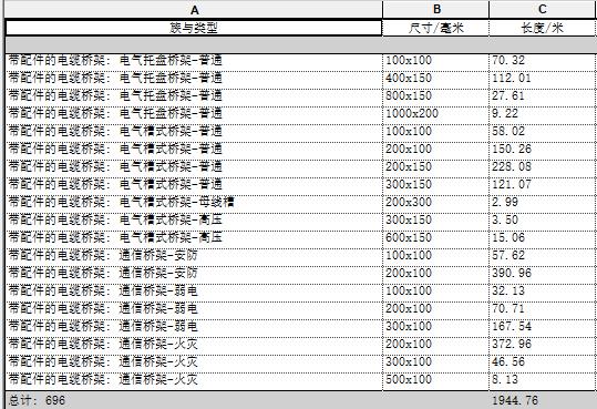 图片13.jpg