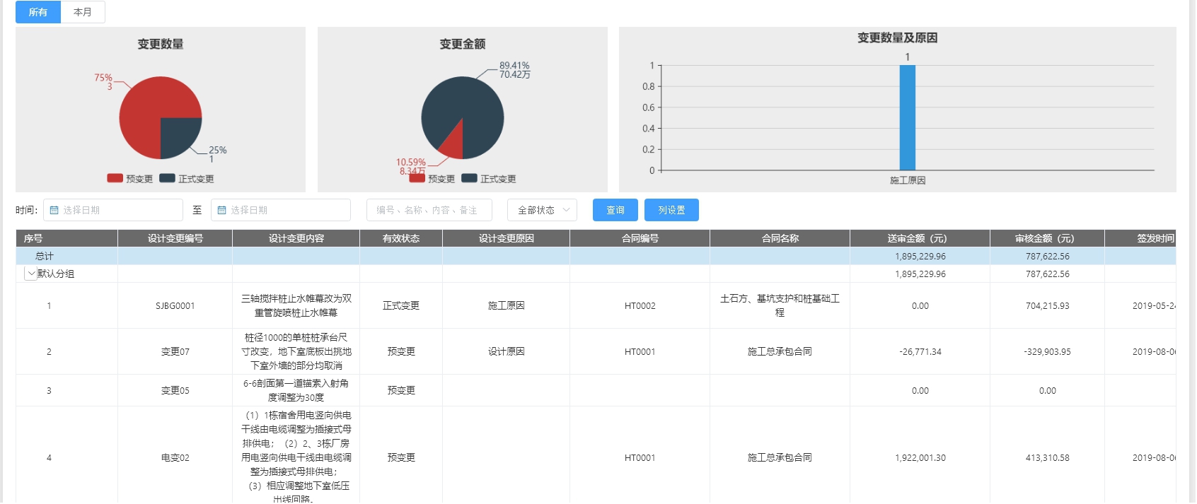 图片21.jpg