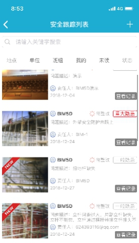 图片32.jpg