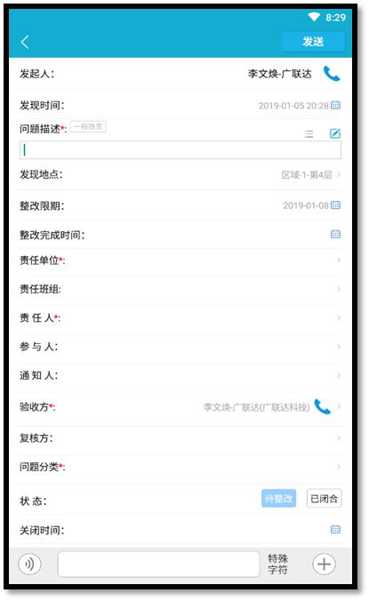 图片35.jpg