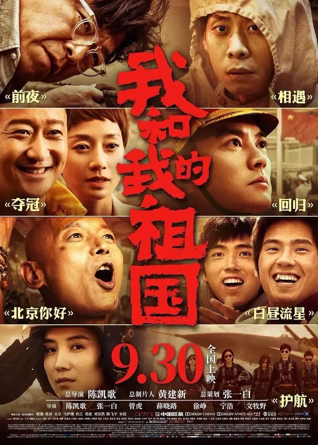 640_看图王.web.jpg