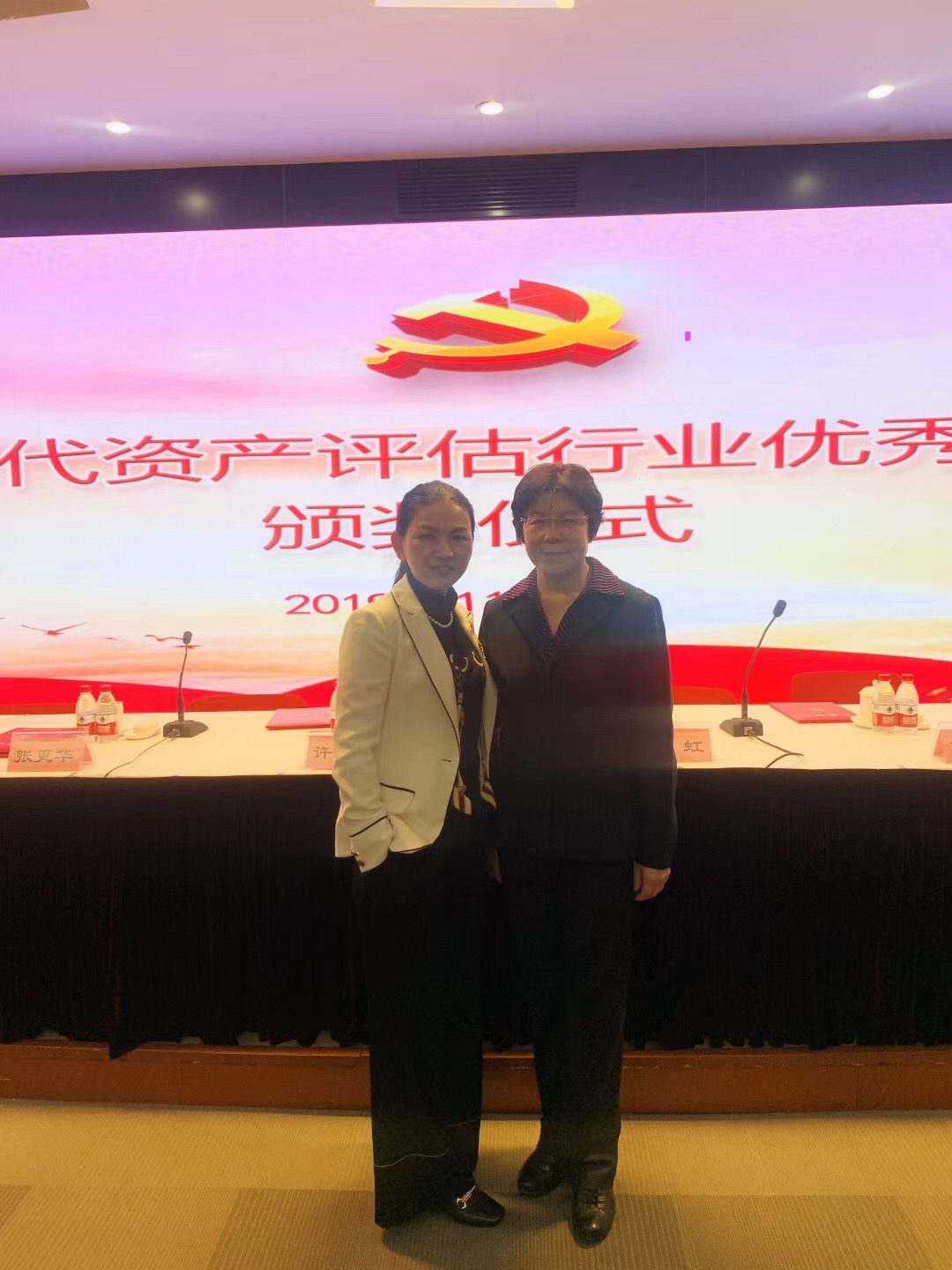 微信图片_20191101172834.jpg