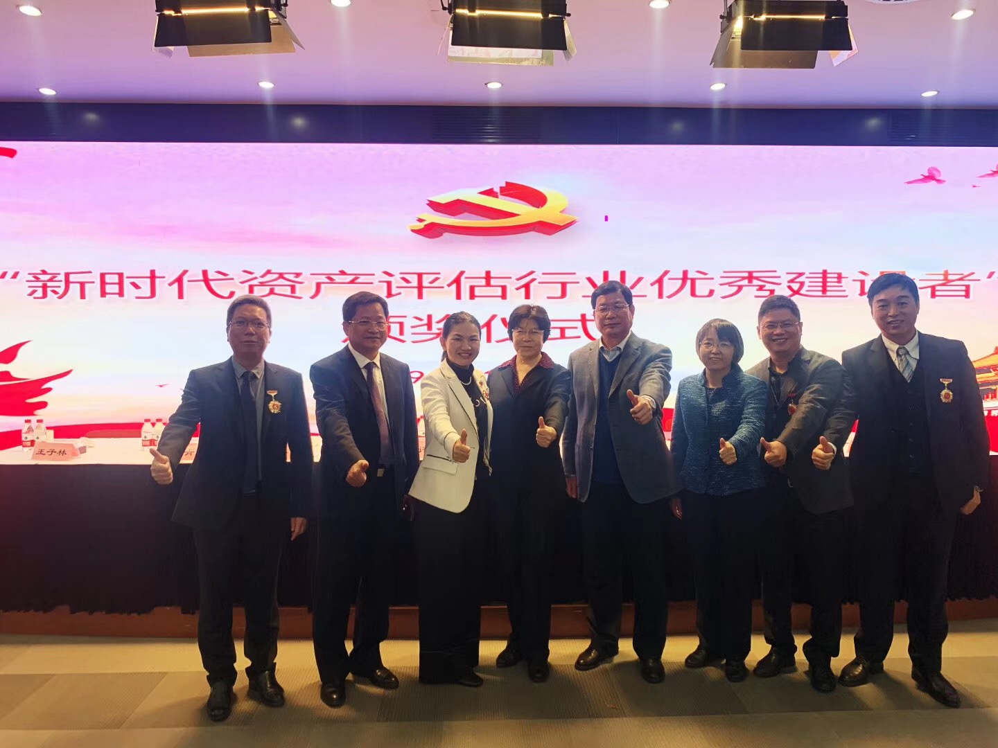 微信图片_20191101172847.jpg
