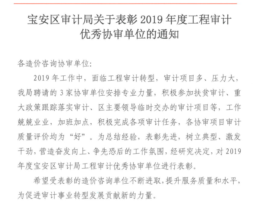 图片19.png
