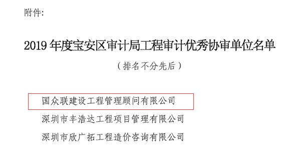 图片20.png