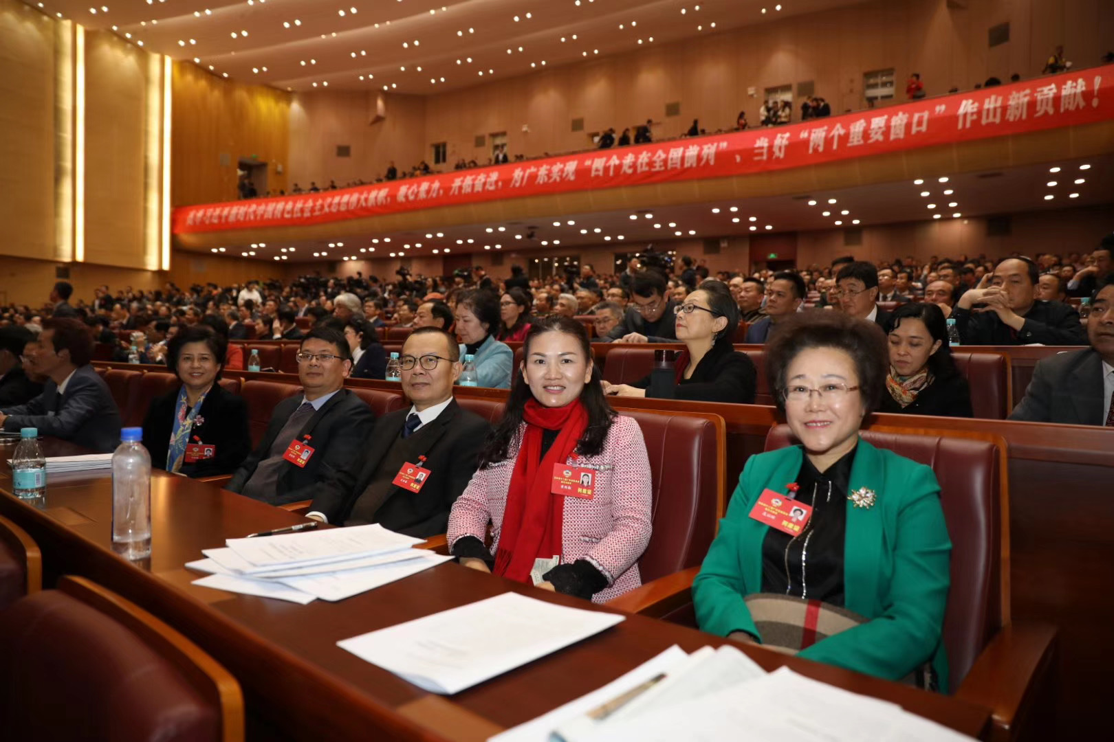 微信图片_20200113091605.jpg