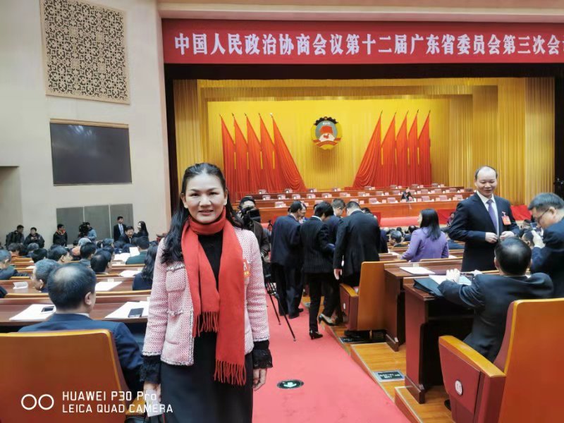 微信图片_20200113095225.jpg