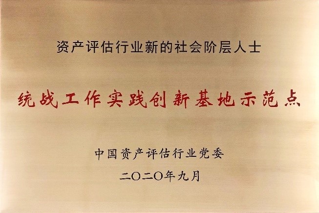 图片7.jpg