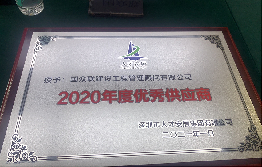 图片26.png