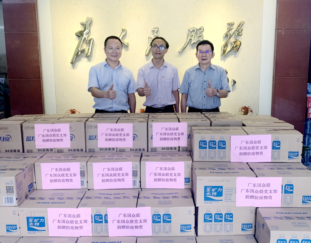 1623893606482012724.png 0 (1).png