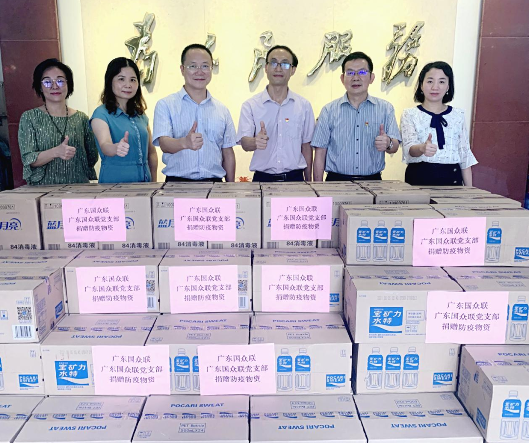 1623893627422095499.png 0.png