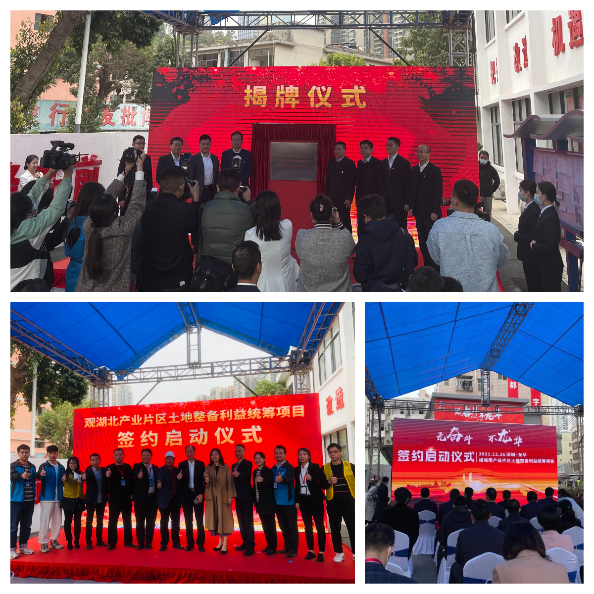 1640671825998024066.jpg 2.jpg