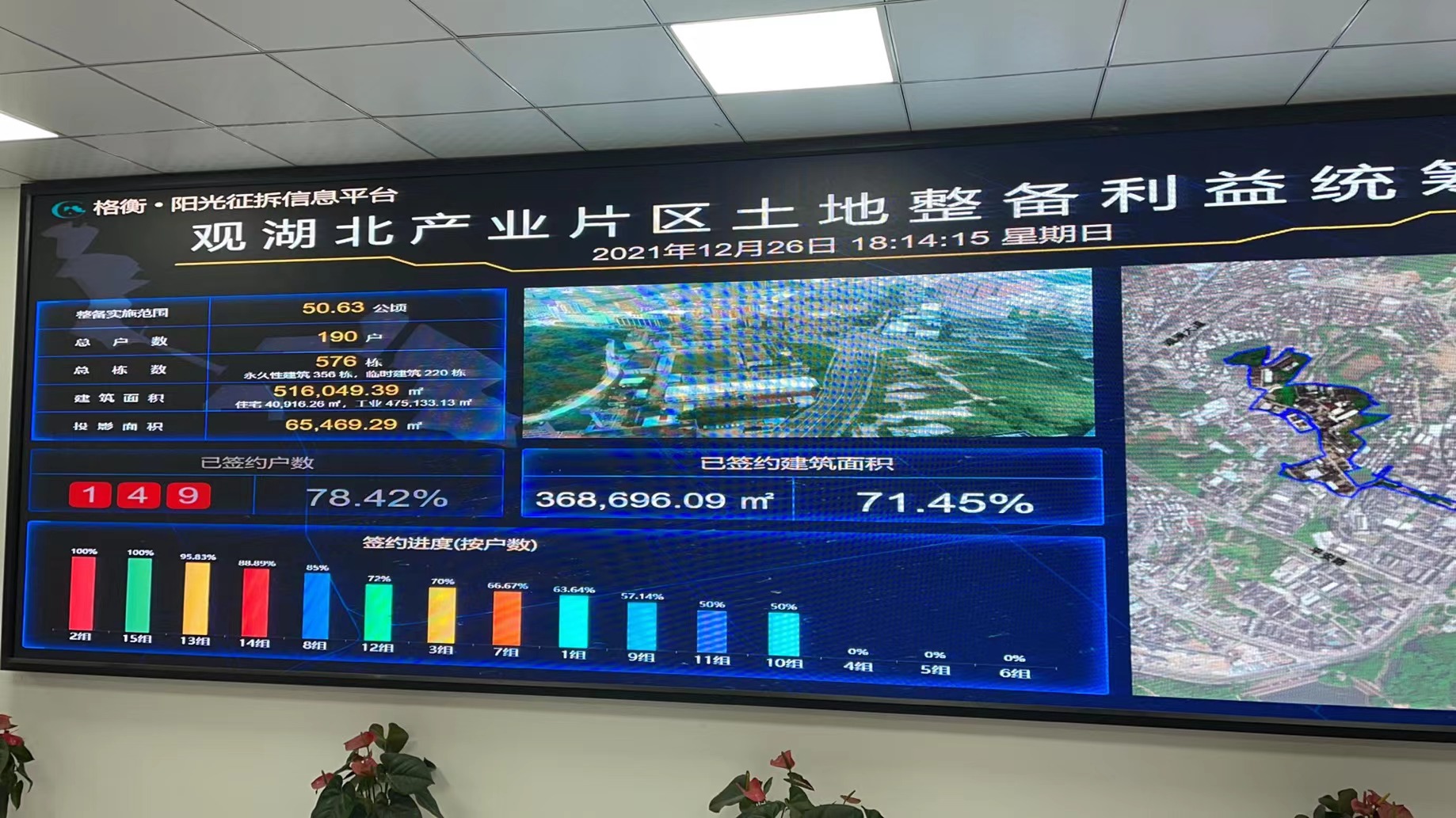 1640671840830022295.jpg 3.jpg