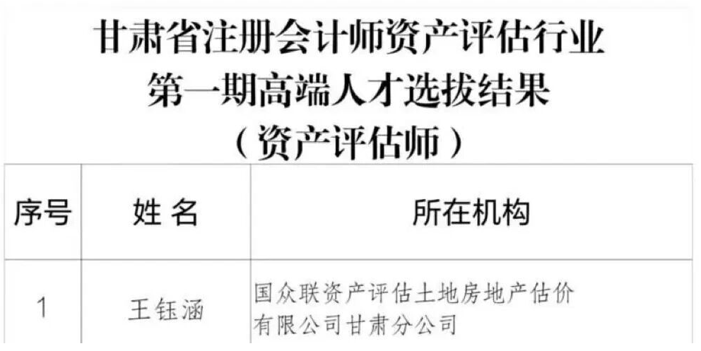 1767507699031058076.png image.png