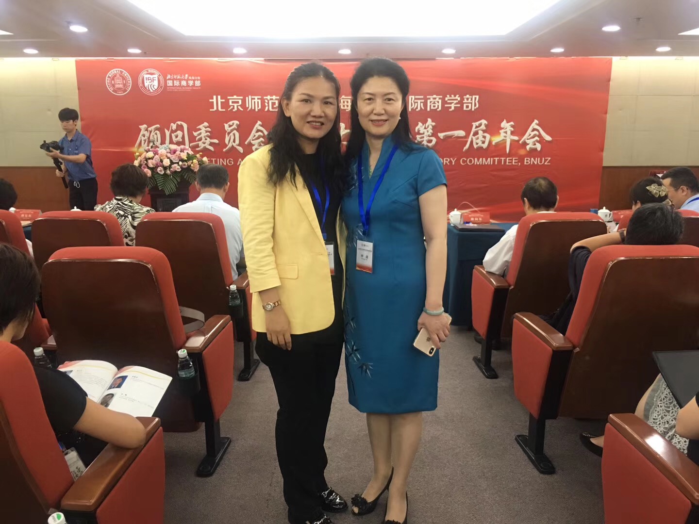 微信图片_201906241009027.jpg