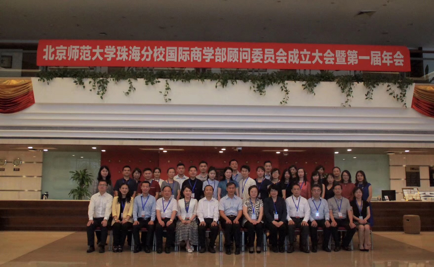 微信图片_201906241009023.jpg