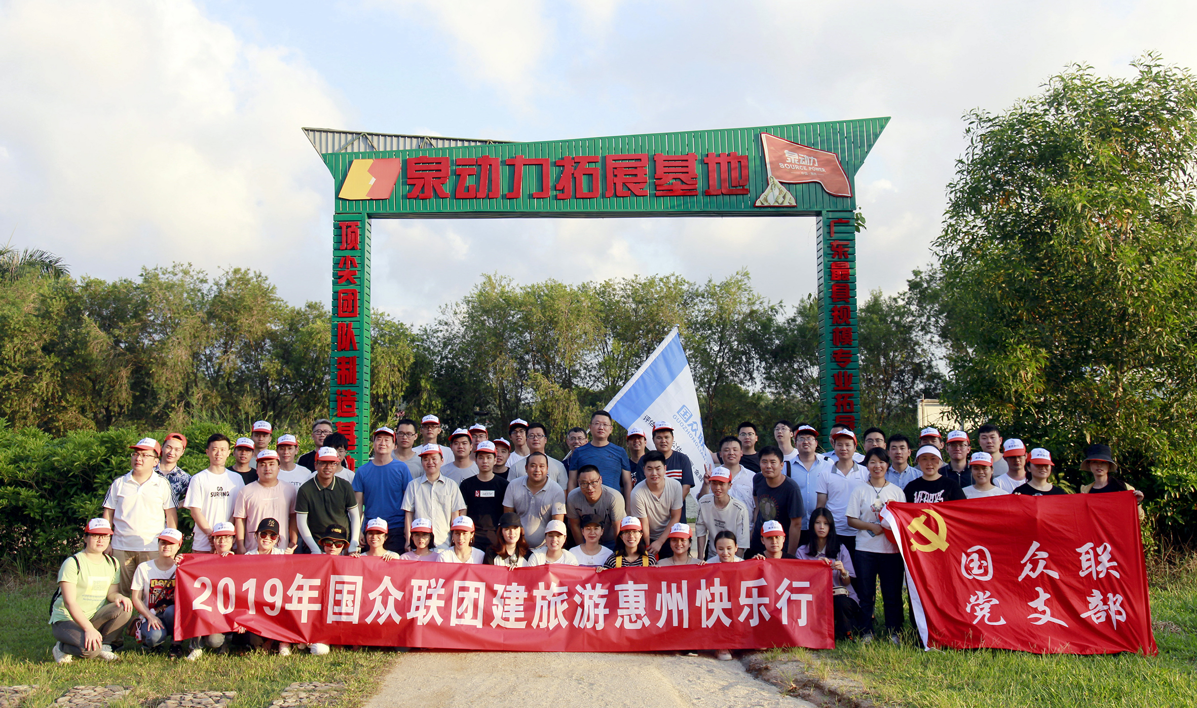 合照-1.jpg