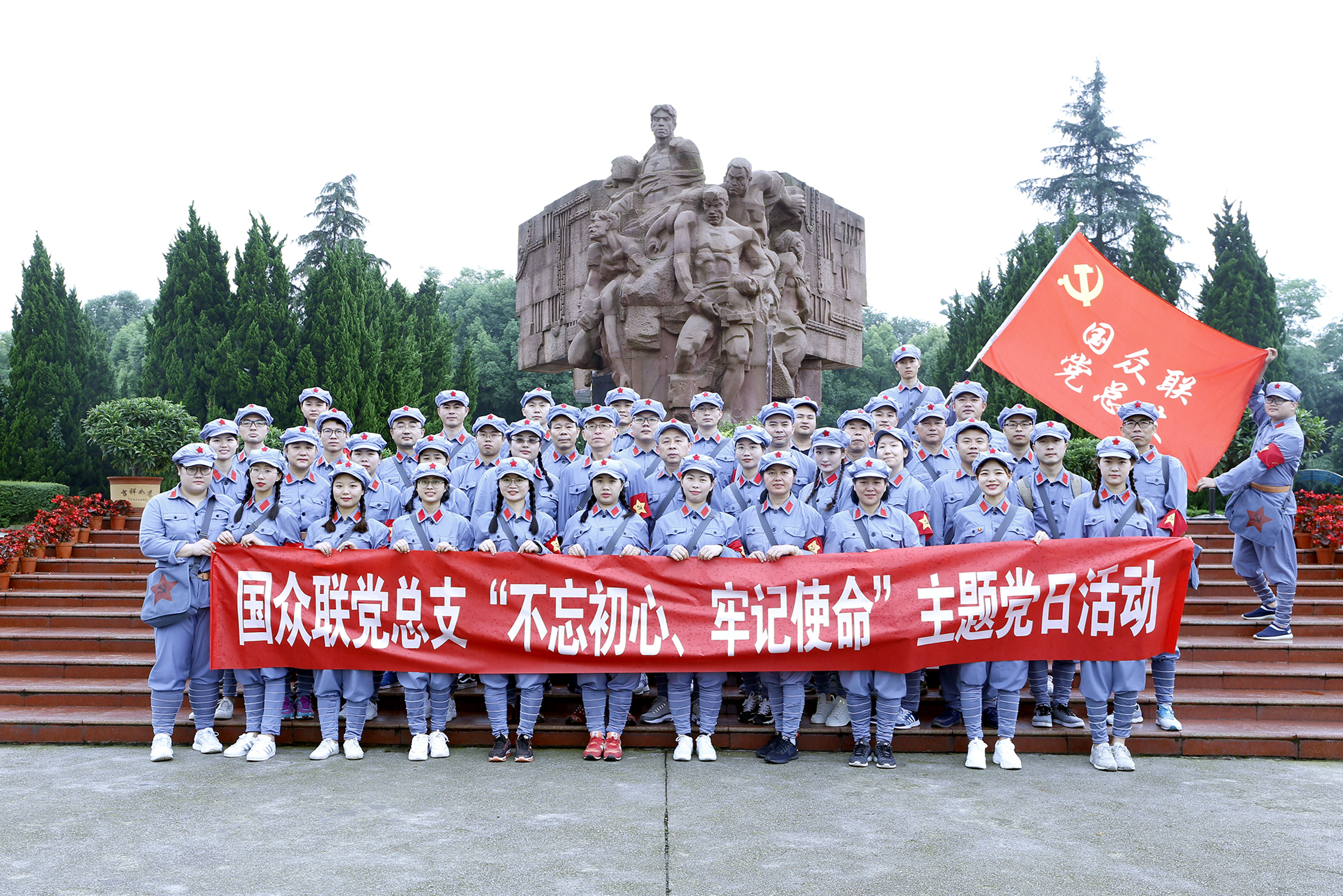 _MG_5031.jpg