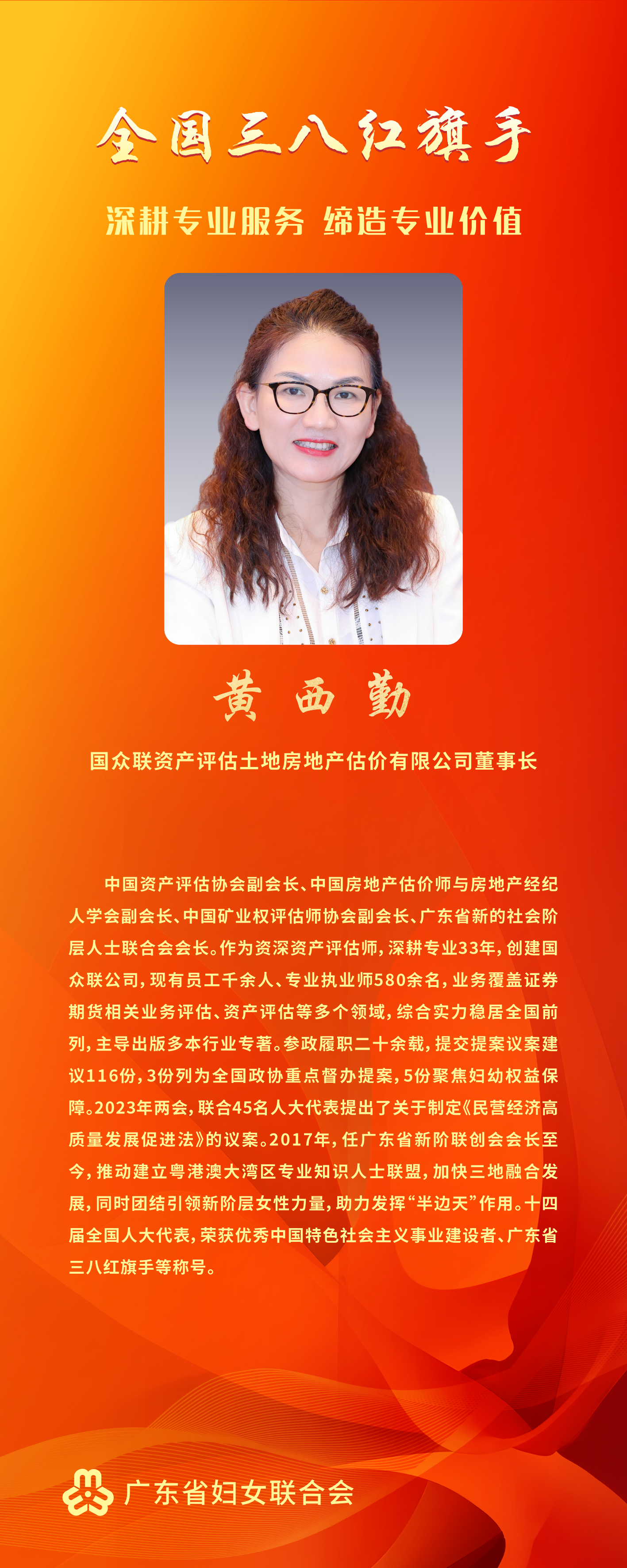 a1799070-7159-419a-8678-23770f33c780.png